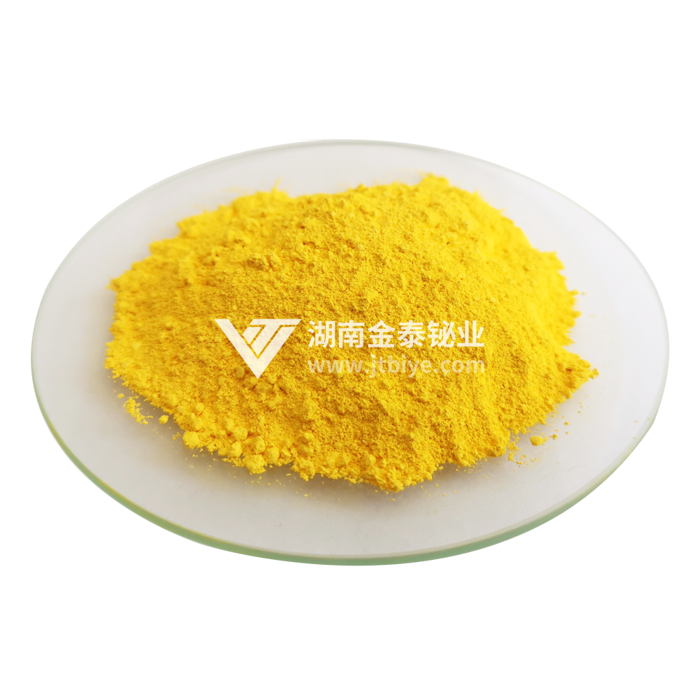 超细氧化铋(三氧化二铋、高纯氧化铋),金泰铋业,三氧化二铋,氧化铋,铋粉,高纯氧化铋,超细氧化铋,高纯铋粉,超细铋粉,铋珠,铋针,氯氧化铋,氢氧化铋