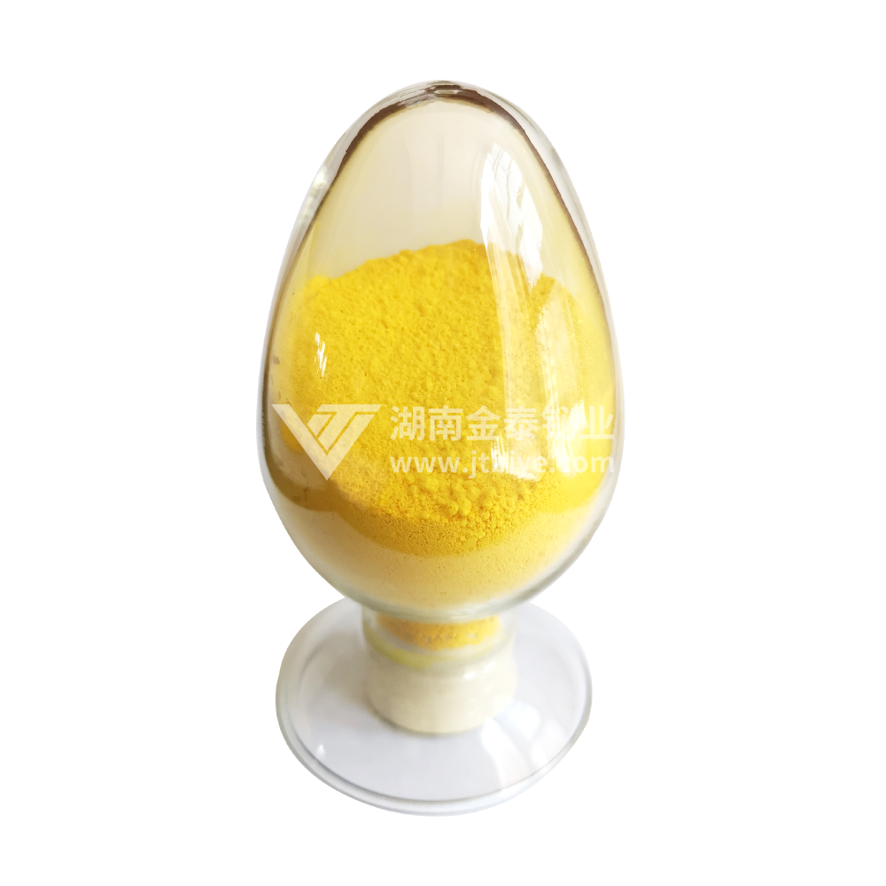 超细氧化铋(三氧化二铋、高纯氧化铋),金泰铋业,三氧化二铋,氧化铋,铋粉,高纯氧化铋,超细氧化铋,高纯铋粉,超细铋粉,铋珠,铋针,氯氧化铋,氢氧化铋