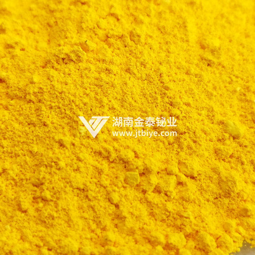 超细氧化铋(三氧化二铋、高纯氧化铋),金泰铋业,三氧化二铋,氧化铋,铋粉,高纯氧化铋,超细氧化铋,高纯铋粉,超细铋粉,铋珠,铋针,氯氧化铋,氢氧化铋