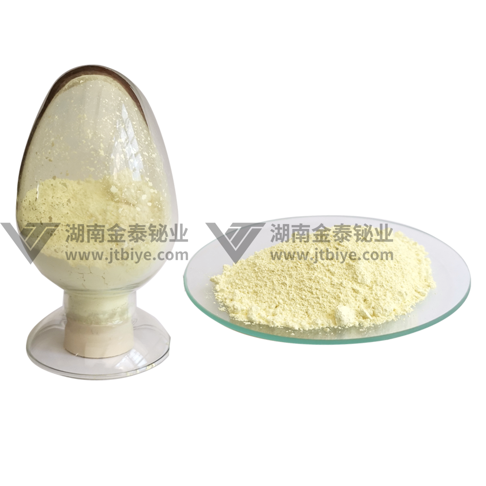 氧化铋(三氧化二铋、高纯氧化铋),金泰铋业,三氧化二铋,氧化铋,铋粉,高纯氧化铋,超细氧化铋,高纯铋粉,超细铋粉,铋珠,铋针,氯氧化铋,氢氧化铋