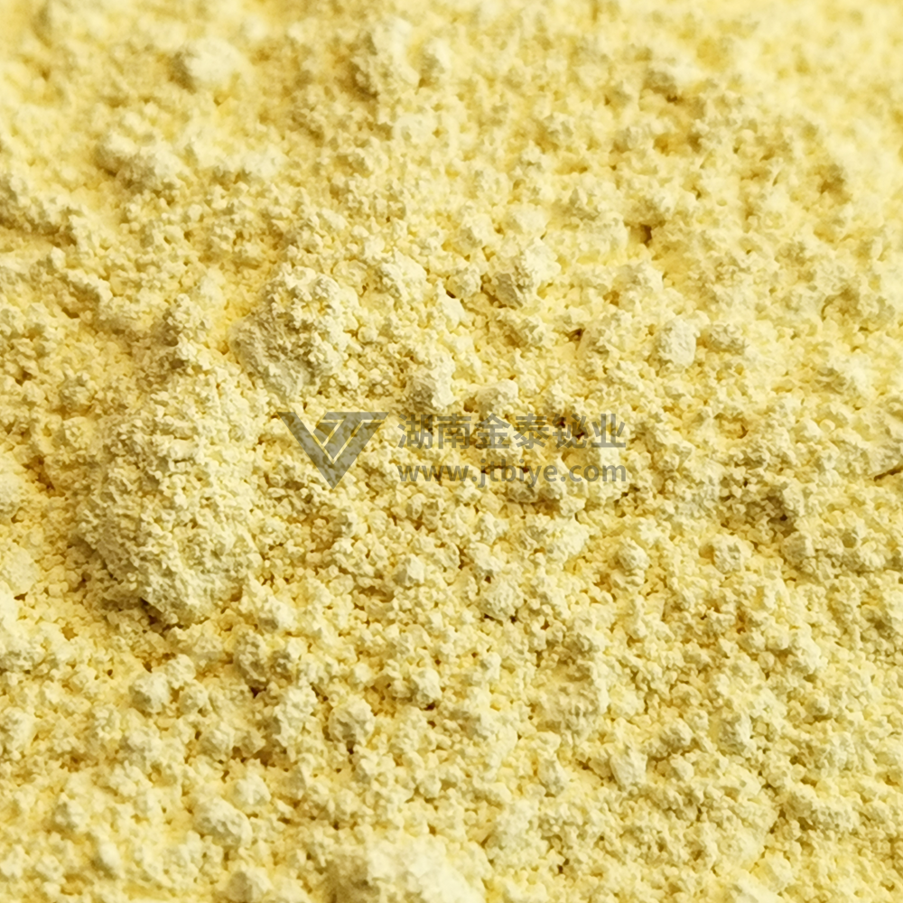 氧化铋(三氧化二铋、高纯氧化铋),金泰铋业,三氧化二铋,氧化铋,铋粉,高纯氧化铋,超细氧化铋,高纯铋粉,超细铋粉,铋珠,铋针,氯氧化铋,氢氧化铋